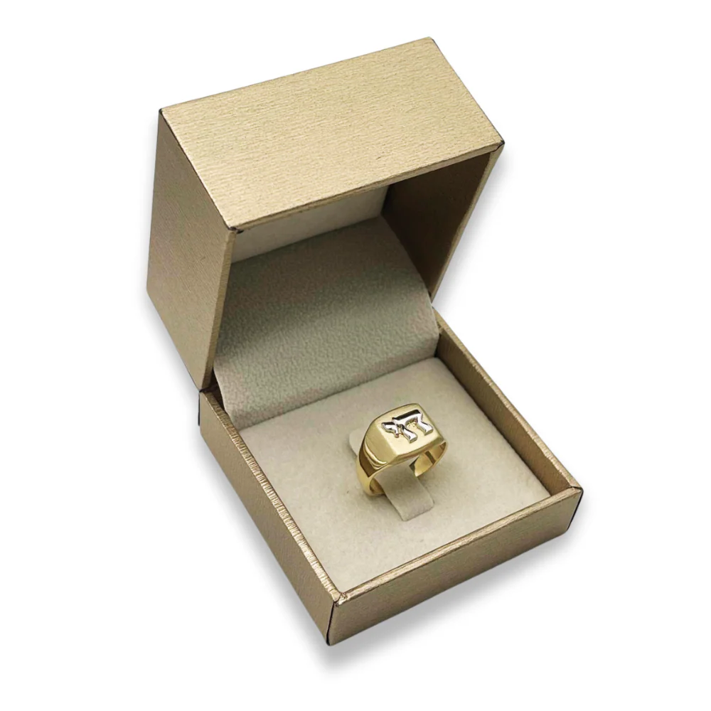 Two Tone 14K Gold Square Top Dual Finish Hai Inscribed Ring - Image 8