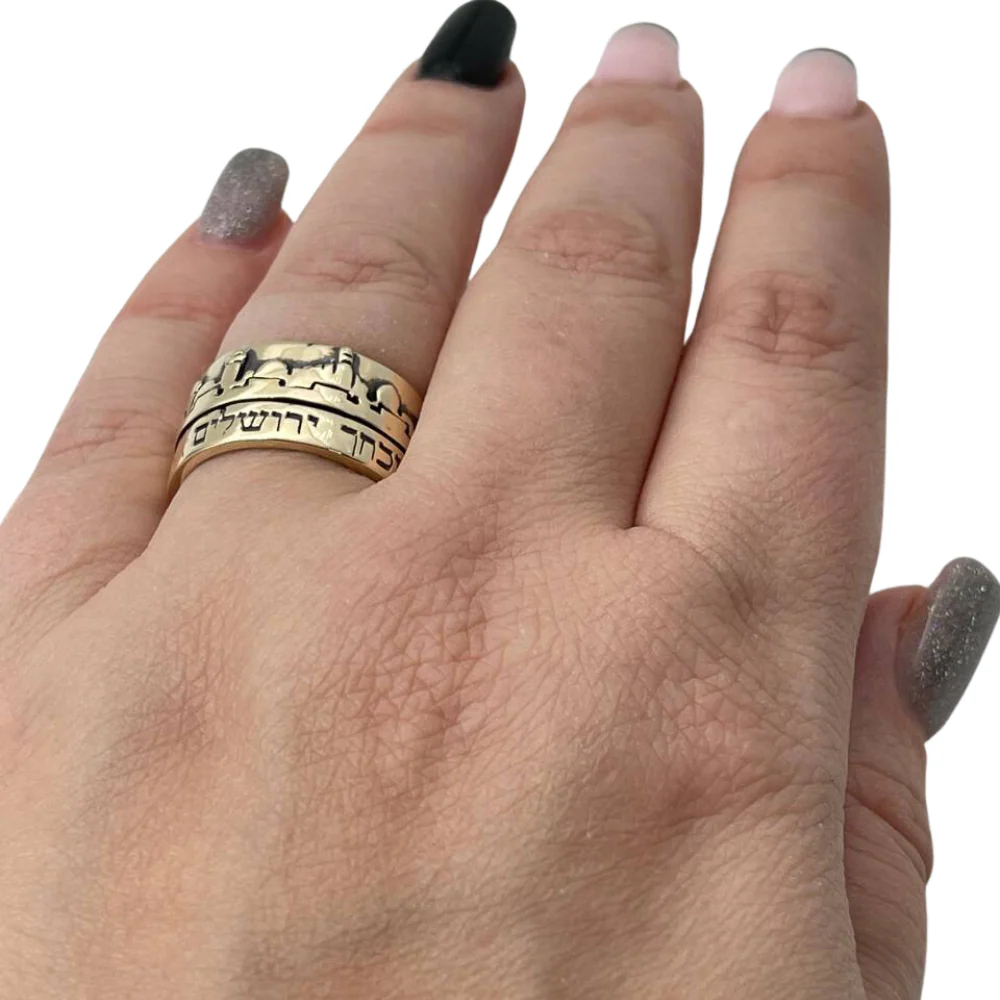 Jerusalem of Gold Inscribed Hebrew Ring - Image 4