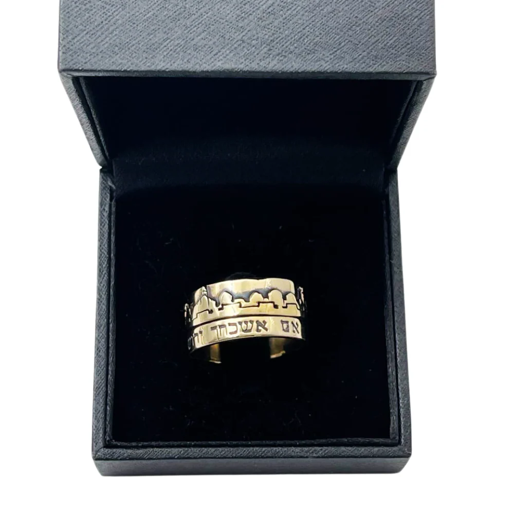 Jerusalem of Gold Inscribed Hebrew Ring - Image 8