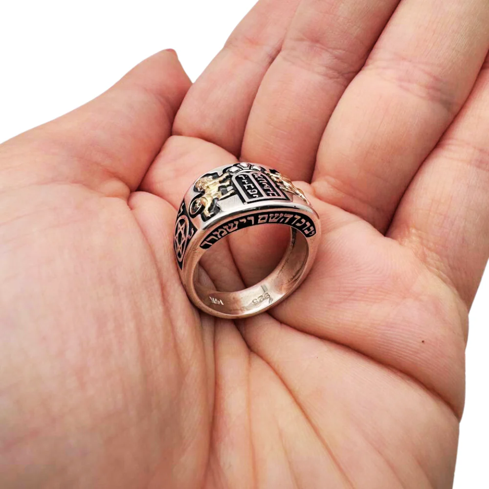 Lion of Judah Ten Commandments Star of David Jewish Ring in Silver and 14K Gold - Image 4