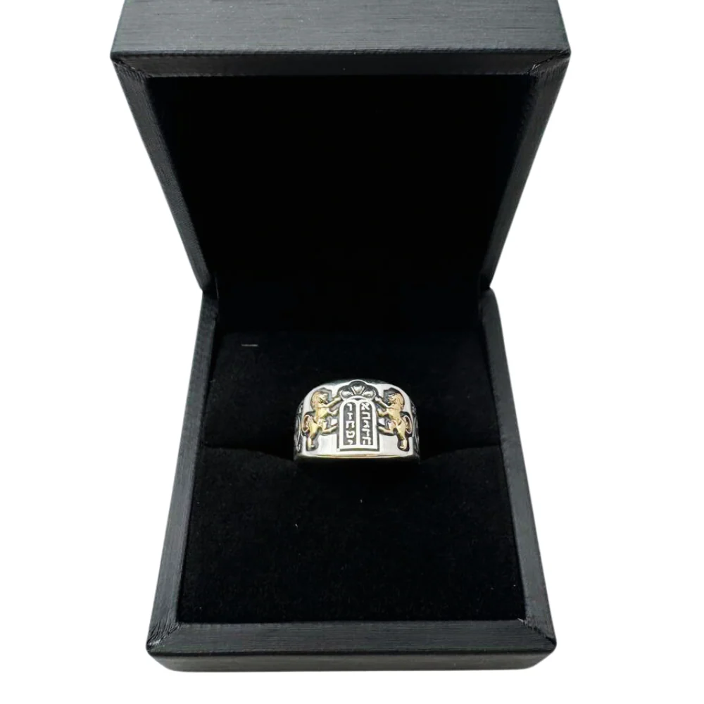 Lion of Judah Ten Commandments Star of David Jewish Ring in Silver and 14K Gold - Image 9