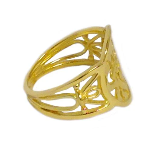 14k Gold Cutout Shema Yisrael Ring - Image 2