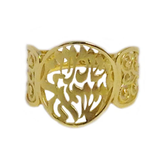 14k Gold Decorative Shema Yisrael Ring - Image 3