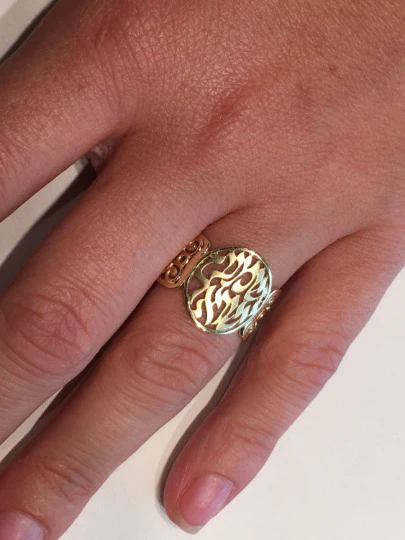 14k Gold Decorative Shema Yisrael Ring - Image 5