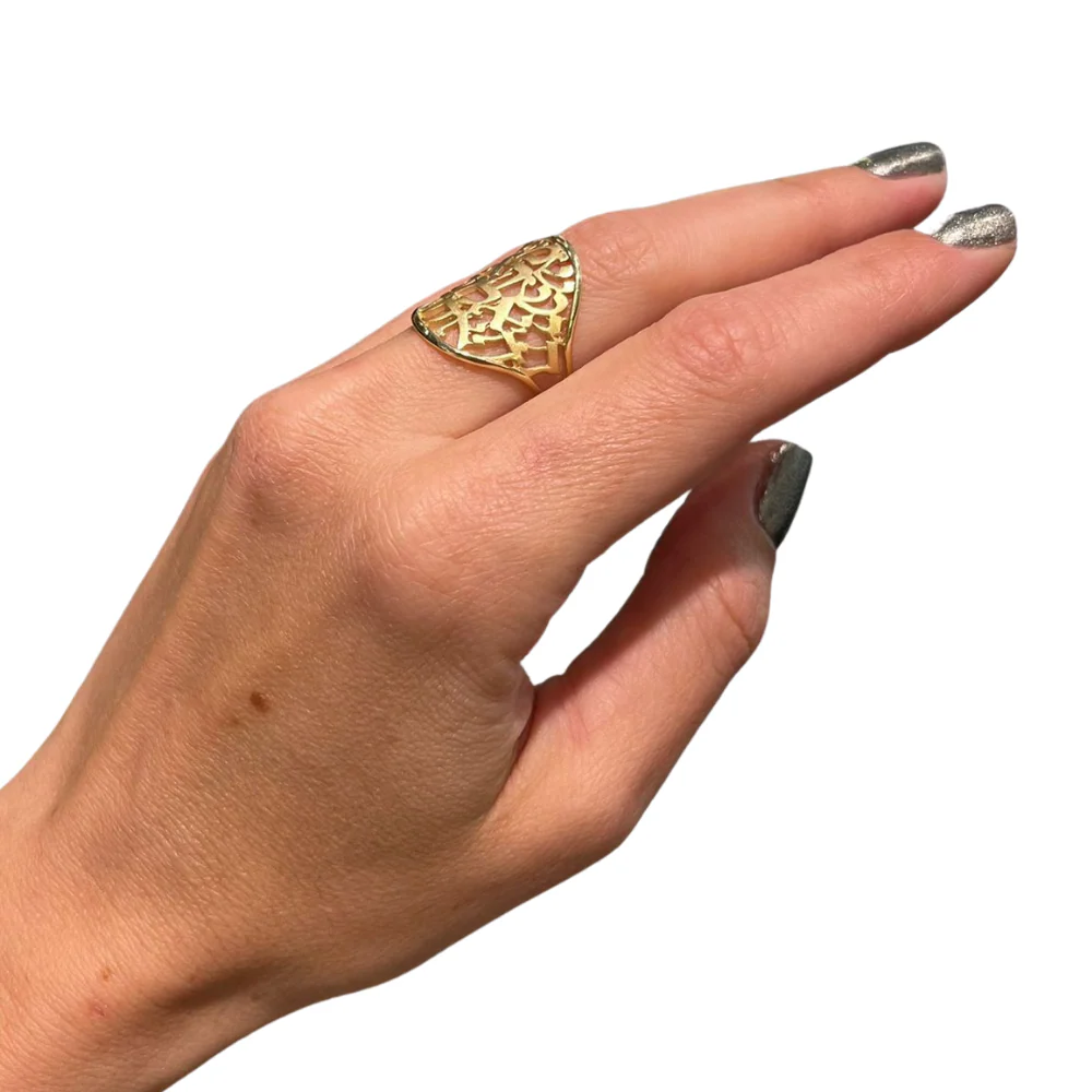 Curved & Cutout 14K Yellow Gold Shema Yisrael Ring - Image 3