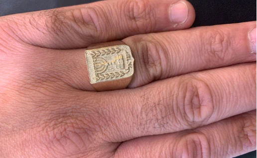 Emblem of Israel Signet Ring in 14K Gold - Image 3