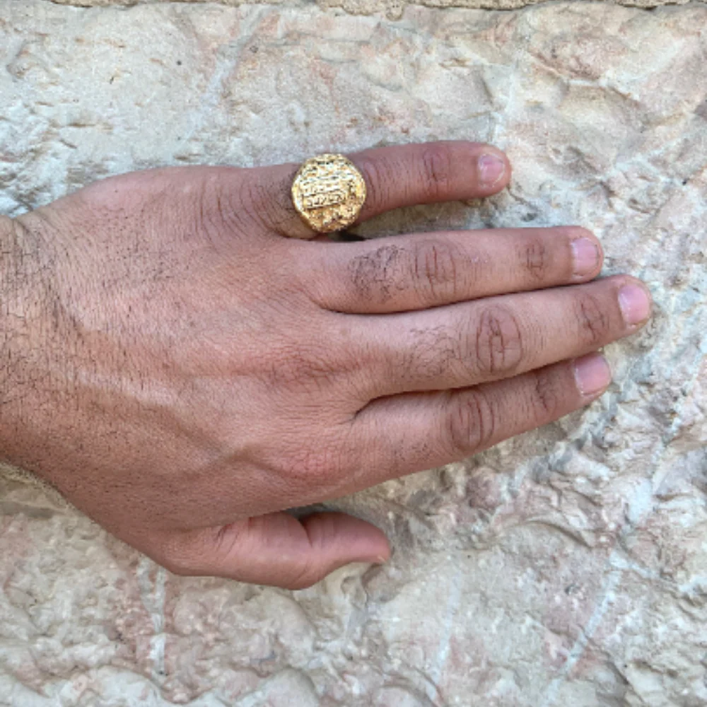 Ten Commandments Ring in 14k Gold - Image 5