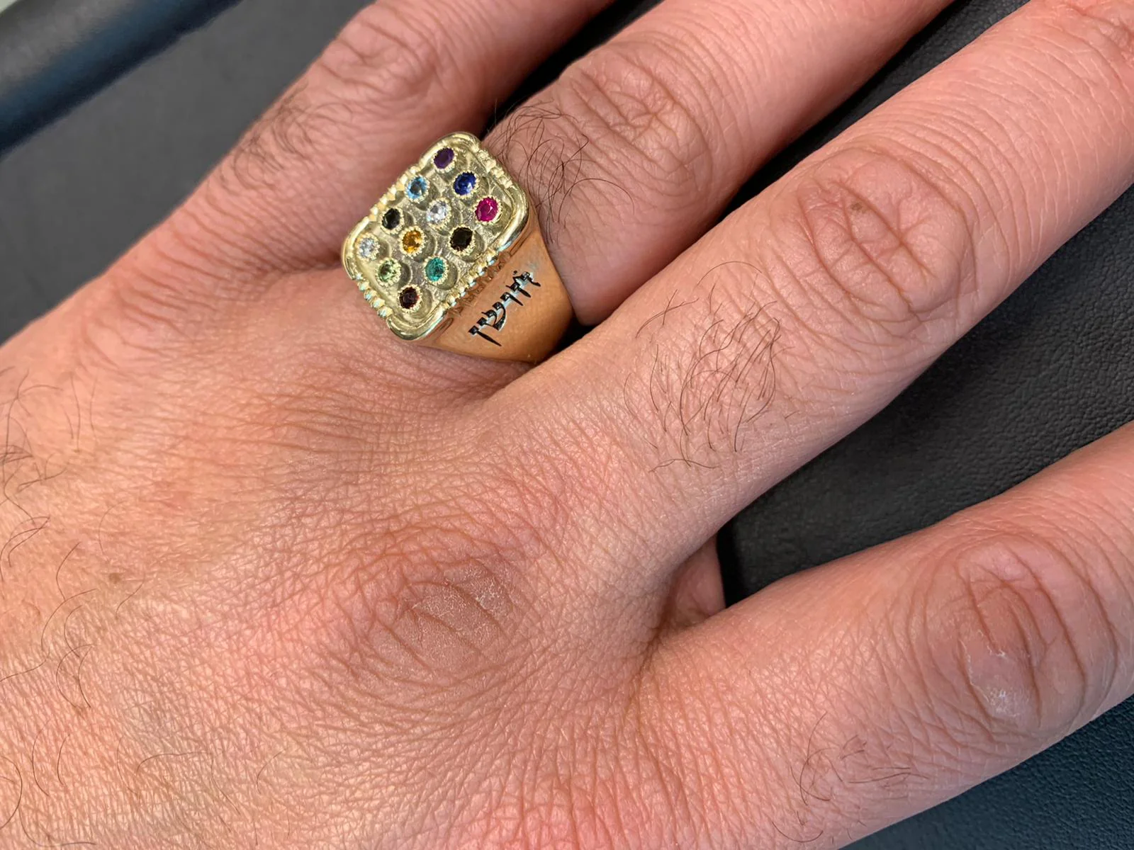 Choshen 12 Precious Stones Signet Ring in 14k Yellow Gold - Image 3