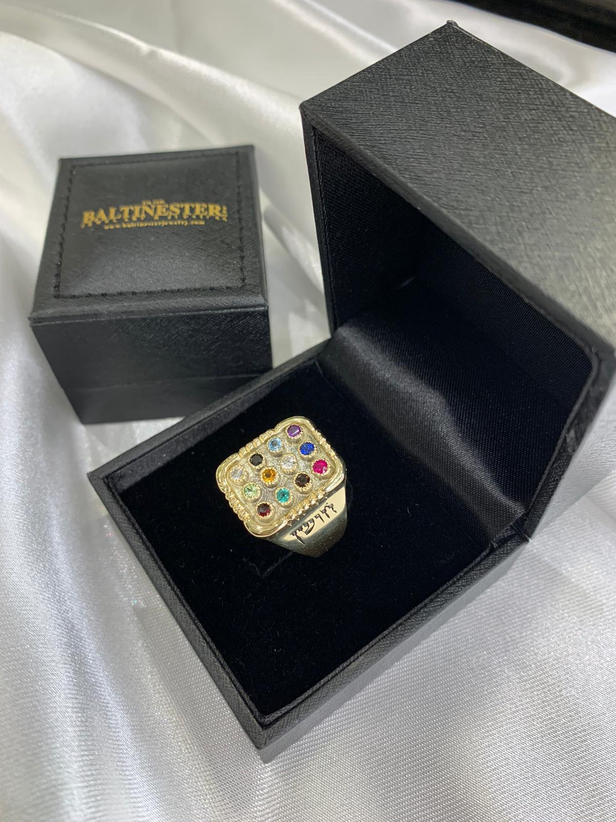 Choshen 12 Precious Stones Signet Ring in 14k Yellow Gold - Image 4