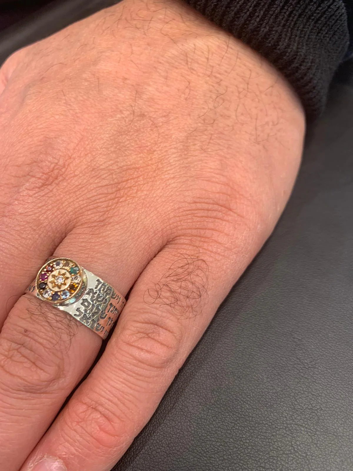 Priestly Blessing Silver and Gold Choshen Ring - Image 5