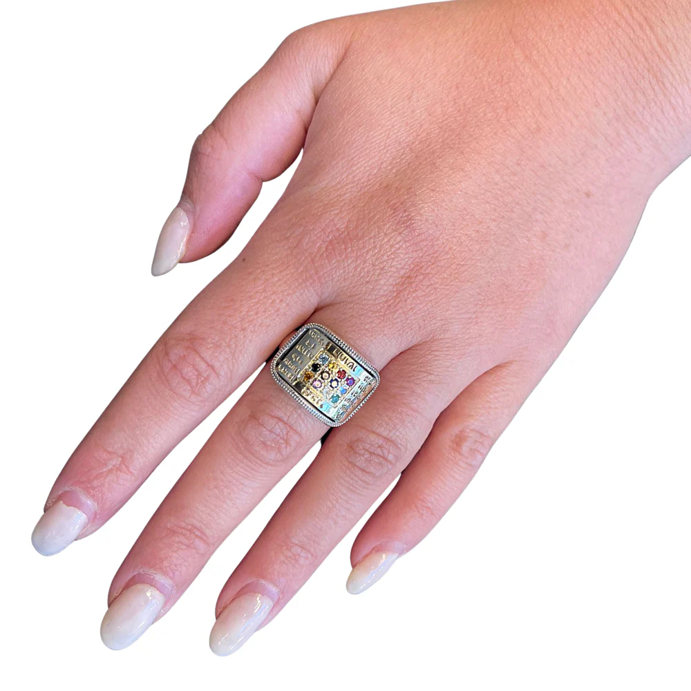 12 Tribes Hoshen Ring in Silver and Gold - Image 3