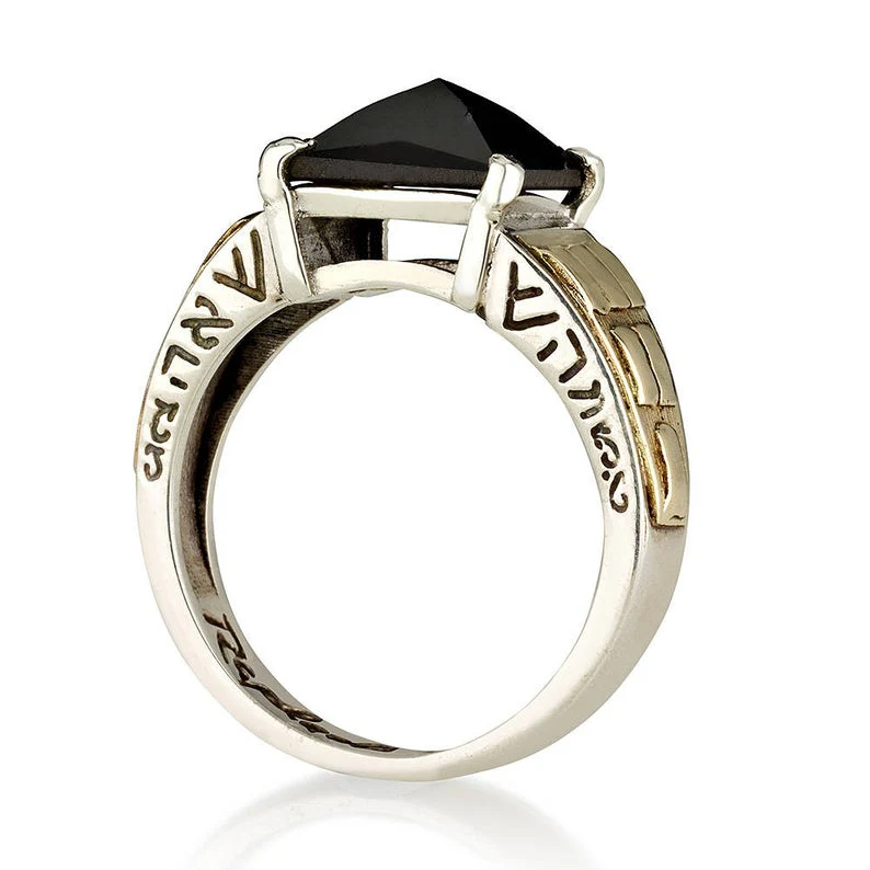 14K Yellow Gold and Silver Kabbalah Ring with Garnet Stone - Image 2