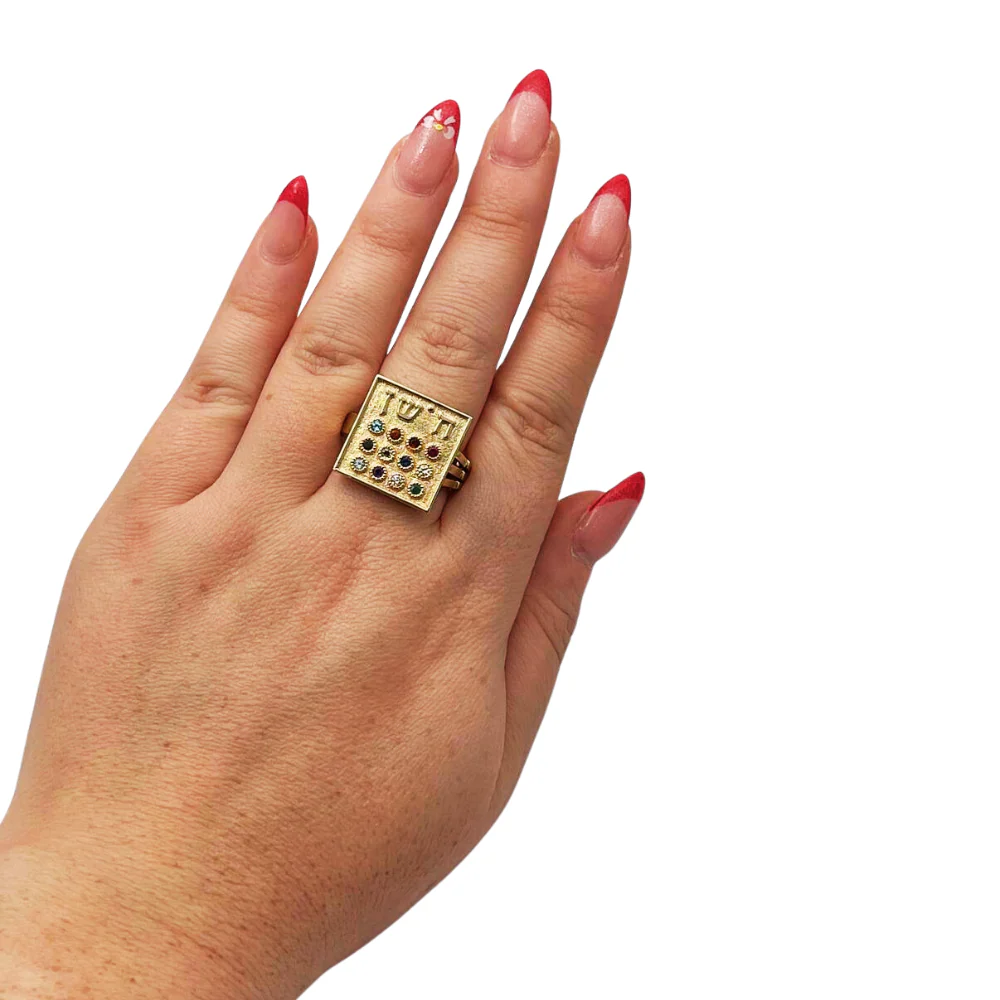 Square Hoshen Ring in 14K Yellow Gold - Image 6