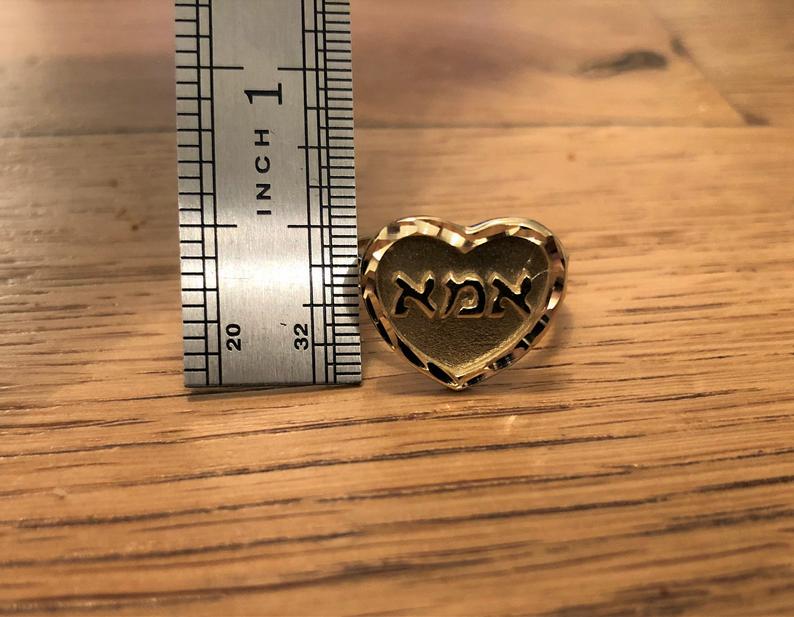 14K Yellow Gold Diamond Cut Heart Shaped Mom Ring - Image 3