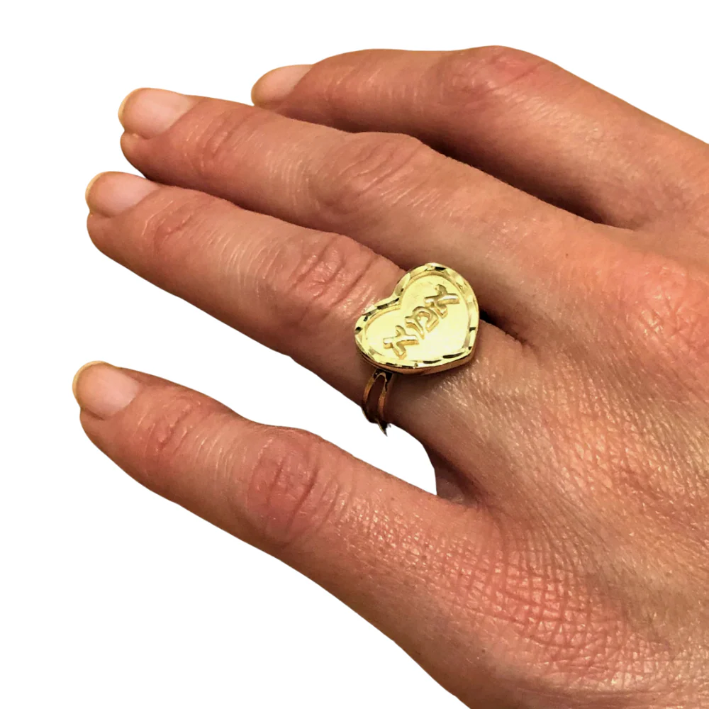 14K Yellow Gold Diamond Cut Heart Shaped Mom Ring - Image 4