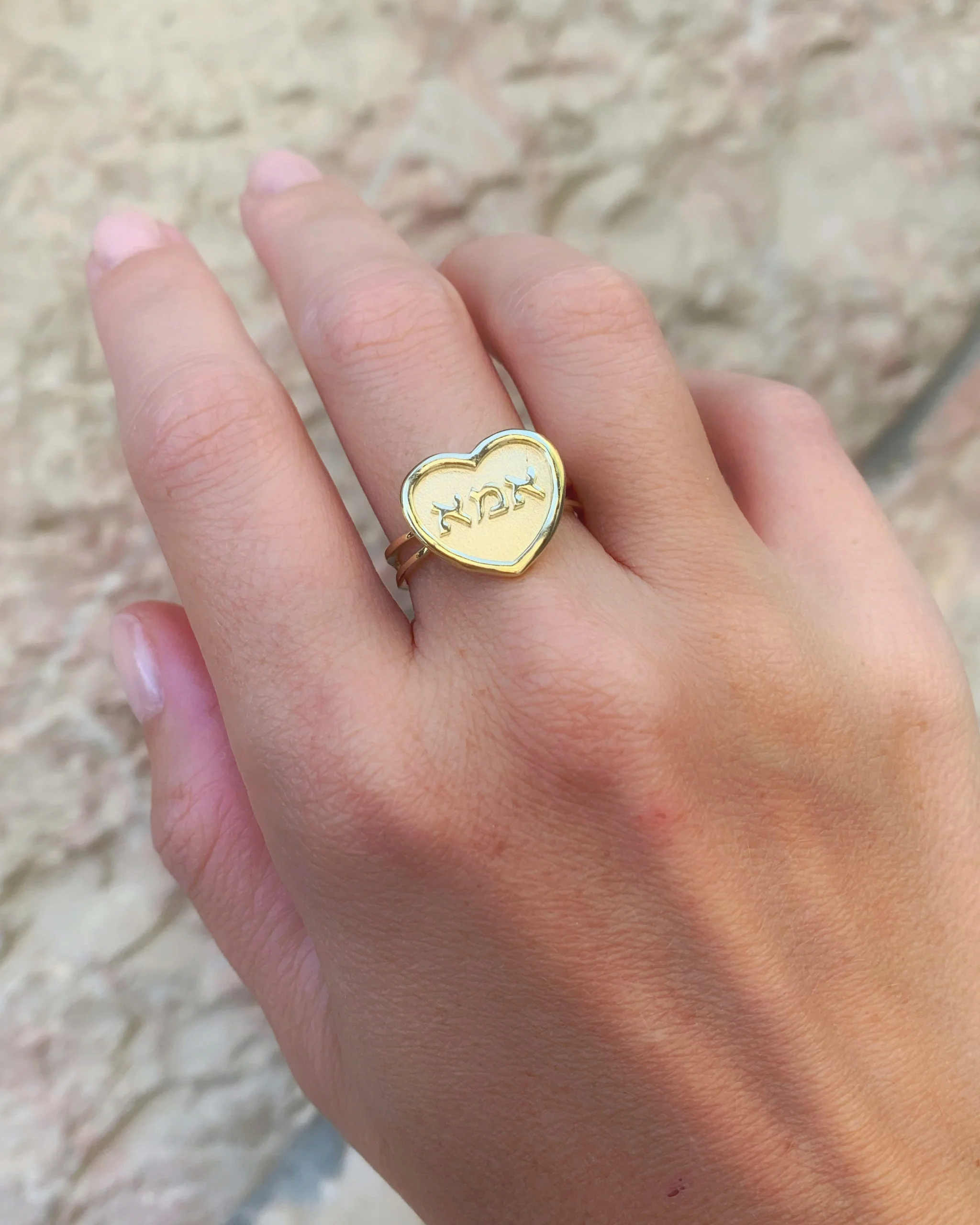14K Yellow Gold Diamond Cut Heart Shaped Mom Ring - Image 5