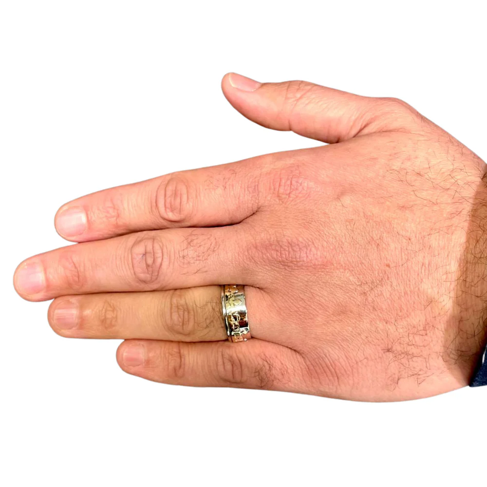 Jerusalem Ring in 14k Two Tone Gold - Image 2