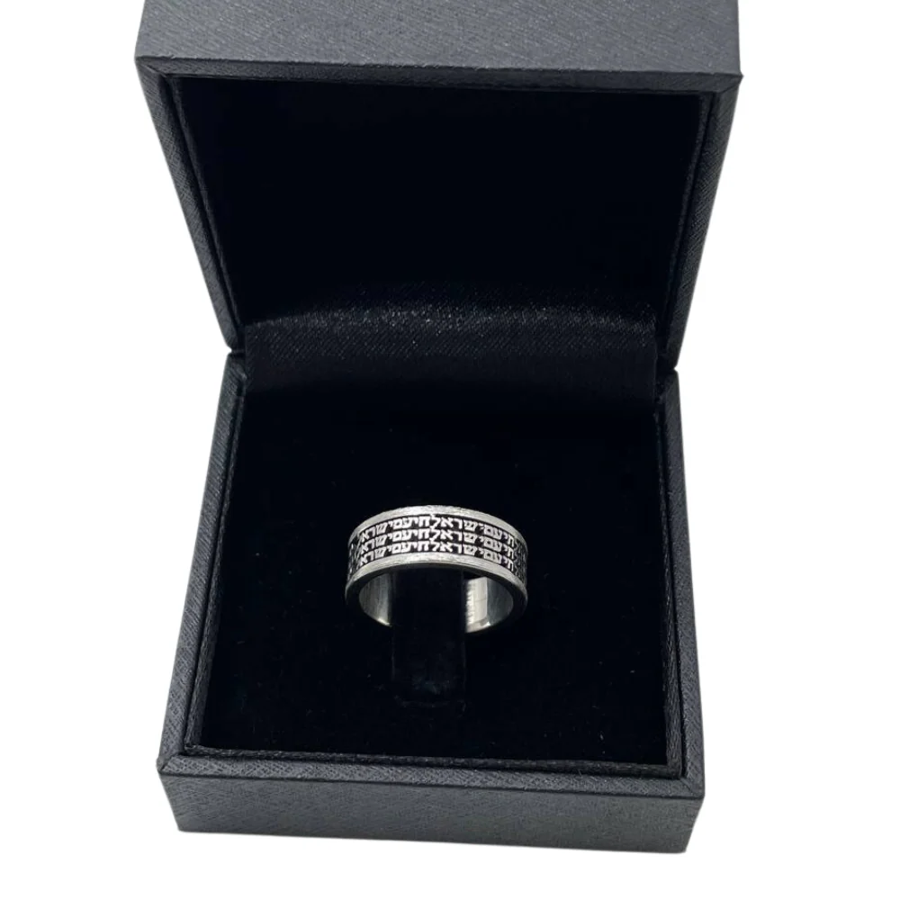 Am Israel Chai Ring in Sterling Silver - Image 5
