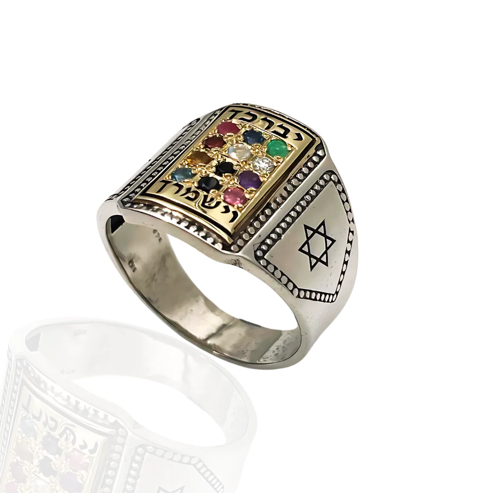 Hoshen Priestly Breastplate Ring in 14K Gold and Silver - Image 11