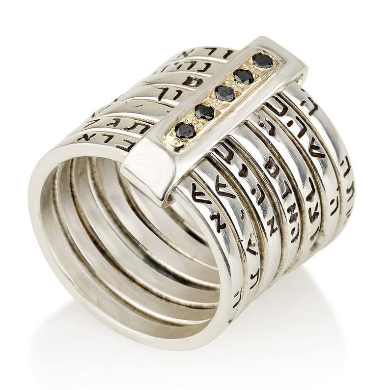 Seven Blessings Kabbalah Ring in 14K Gold and Silver with Rubies/Diamonds - Image 3