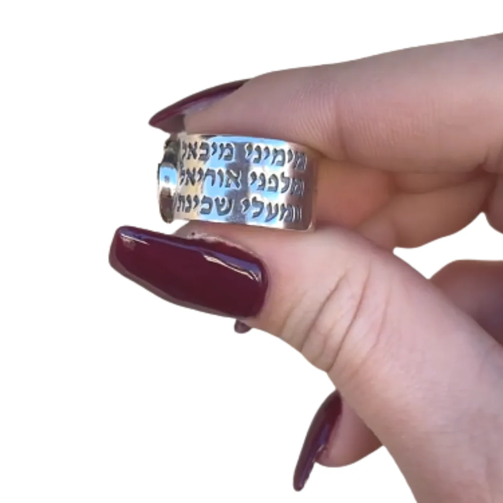 Guardian Angel Silver and Gold Kabbalah Hamsa Ring - Image 4