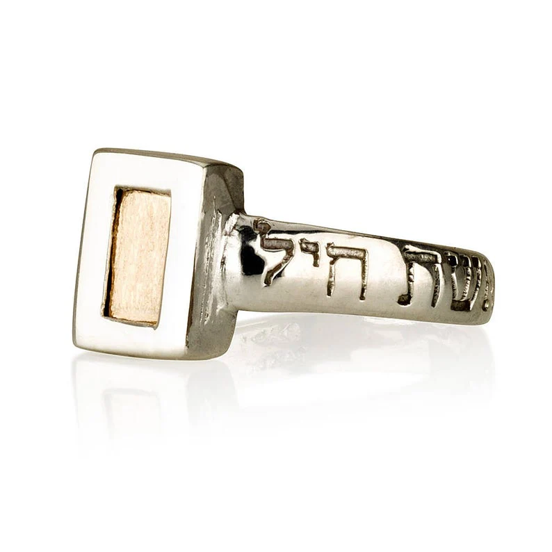 Kabbalah Woman of Valour Ring in 14K Gold and Silver - Image 3