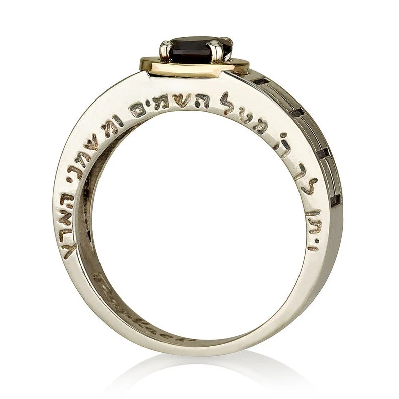 14K Yellow Gold and Silver Gamla Kabbalah Ring with Garnet Stone - Image 3