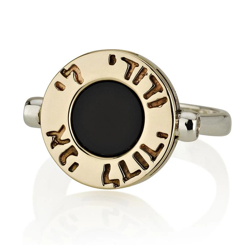 14K Gold and Silver Round Black Onyx Kabbalah Ring - Image 2