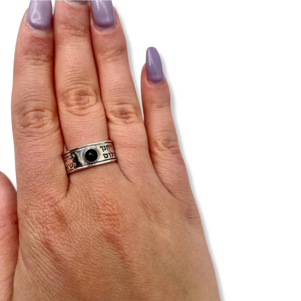 Priestly Blessing Kabbalah Ring - 14K Gold and Silver Black Onyx - Image 6