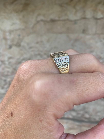 Hoshen Ring - 14K Gold Square Set Gems Kabbalah Ring - Image 3