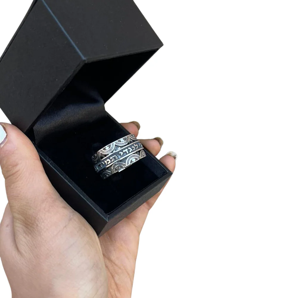 This Too Shall Pass Ornate Silver Spinner Ring - Image 6