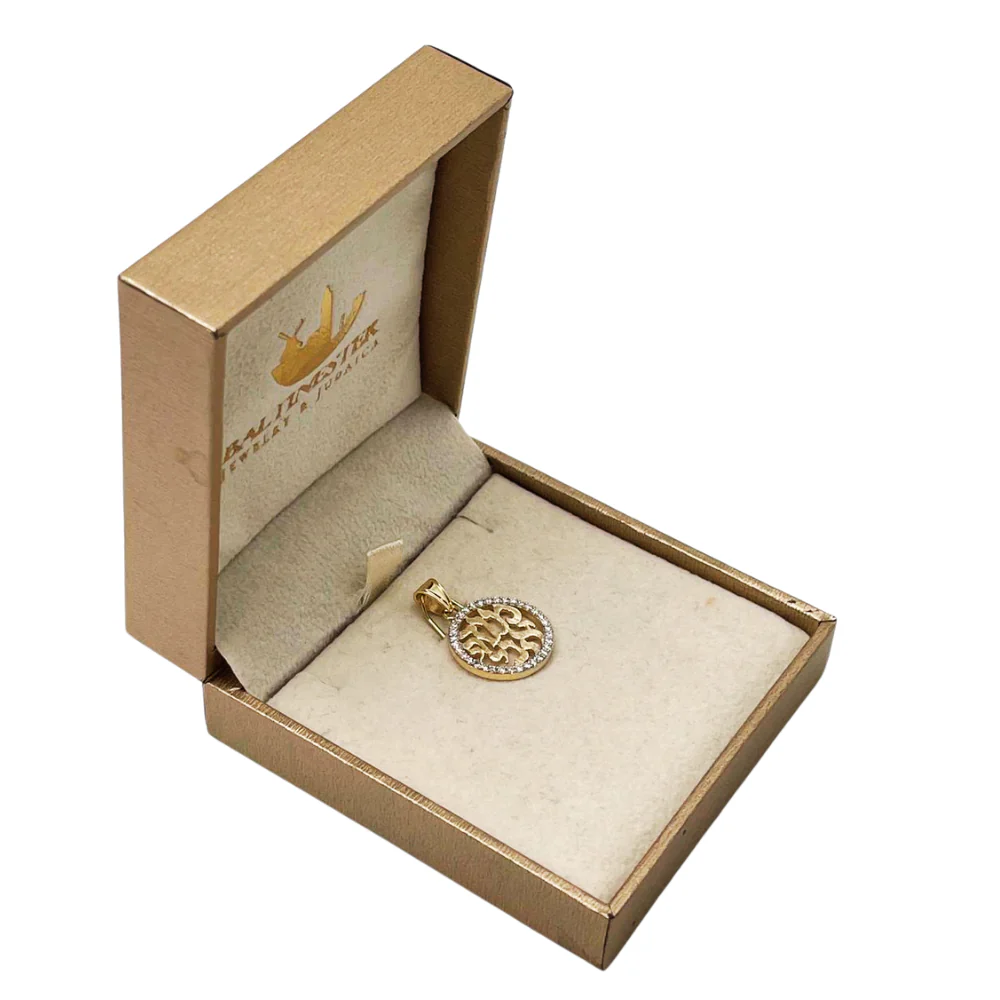 Modeh Ani Hebrew Gratitude Prayer Pendant in 14K Gold and Diamonds - Image 3