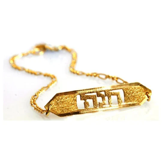 Diamond-Cut Name Bracelet in 14k Gold - Image 3