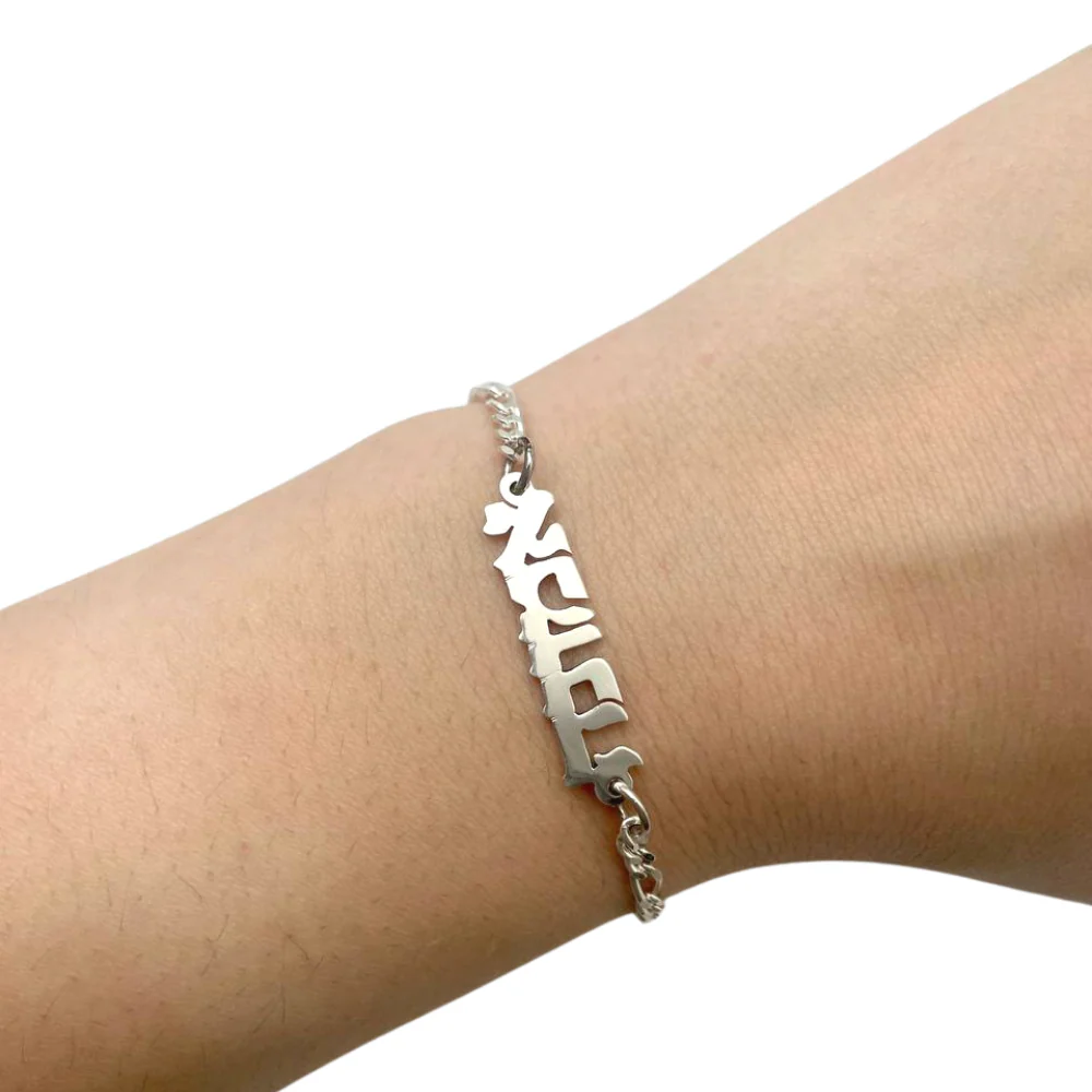 Silver Hebrew Block Name Bracelet - Image 4