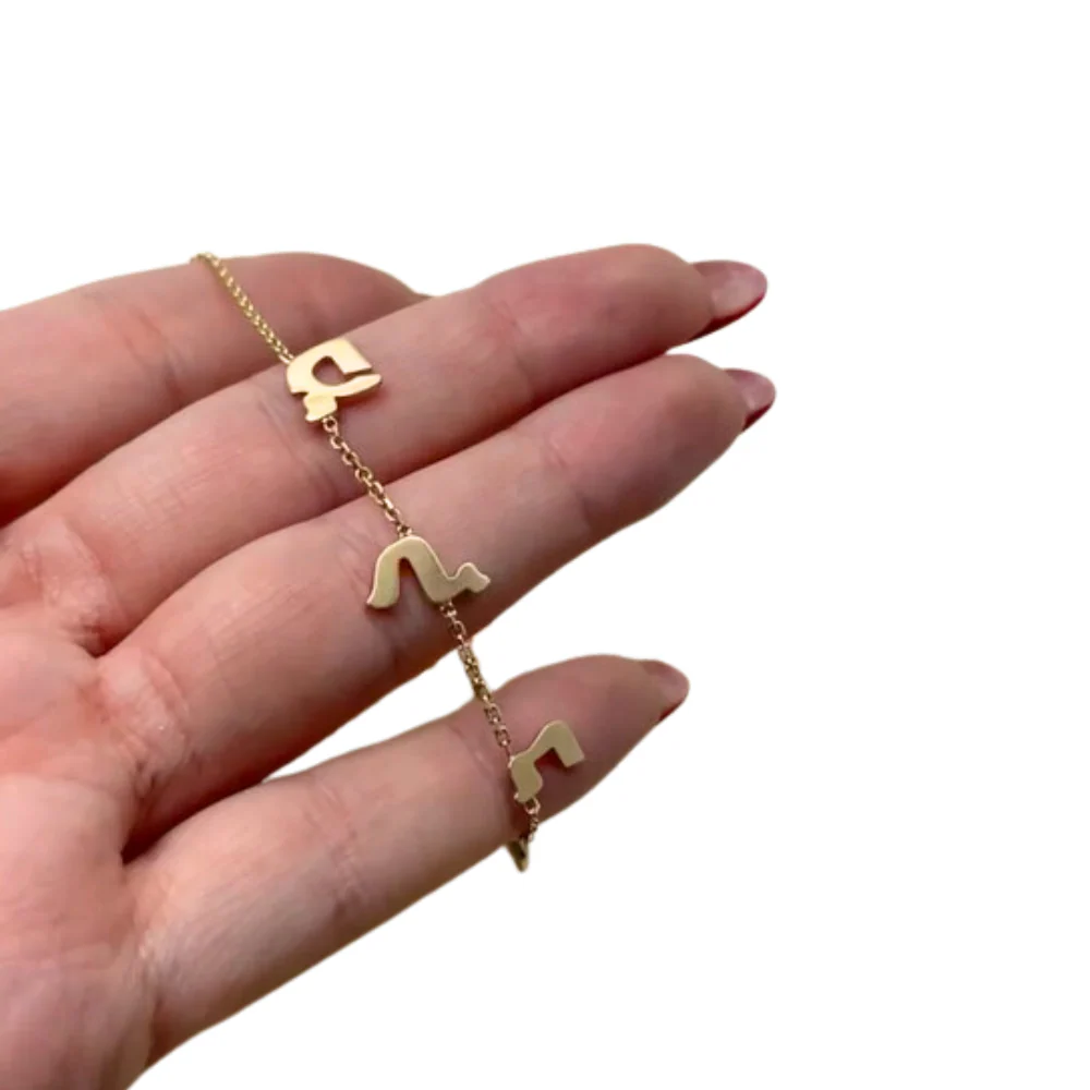 Hebrew Initials Name Bracelet in 14K Gold - Image 4