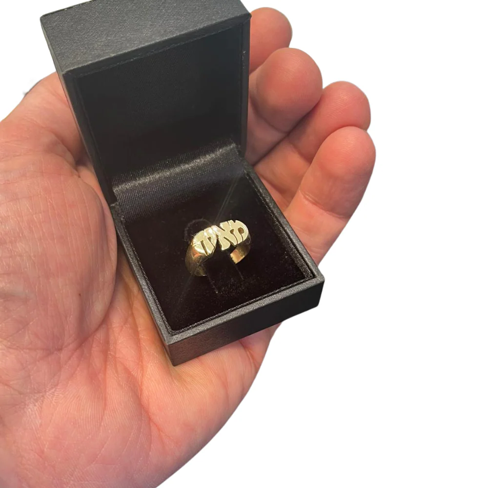 14k Yellow Gold Cutout 70's Name Ring - Image 3
