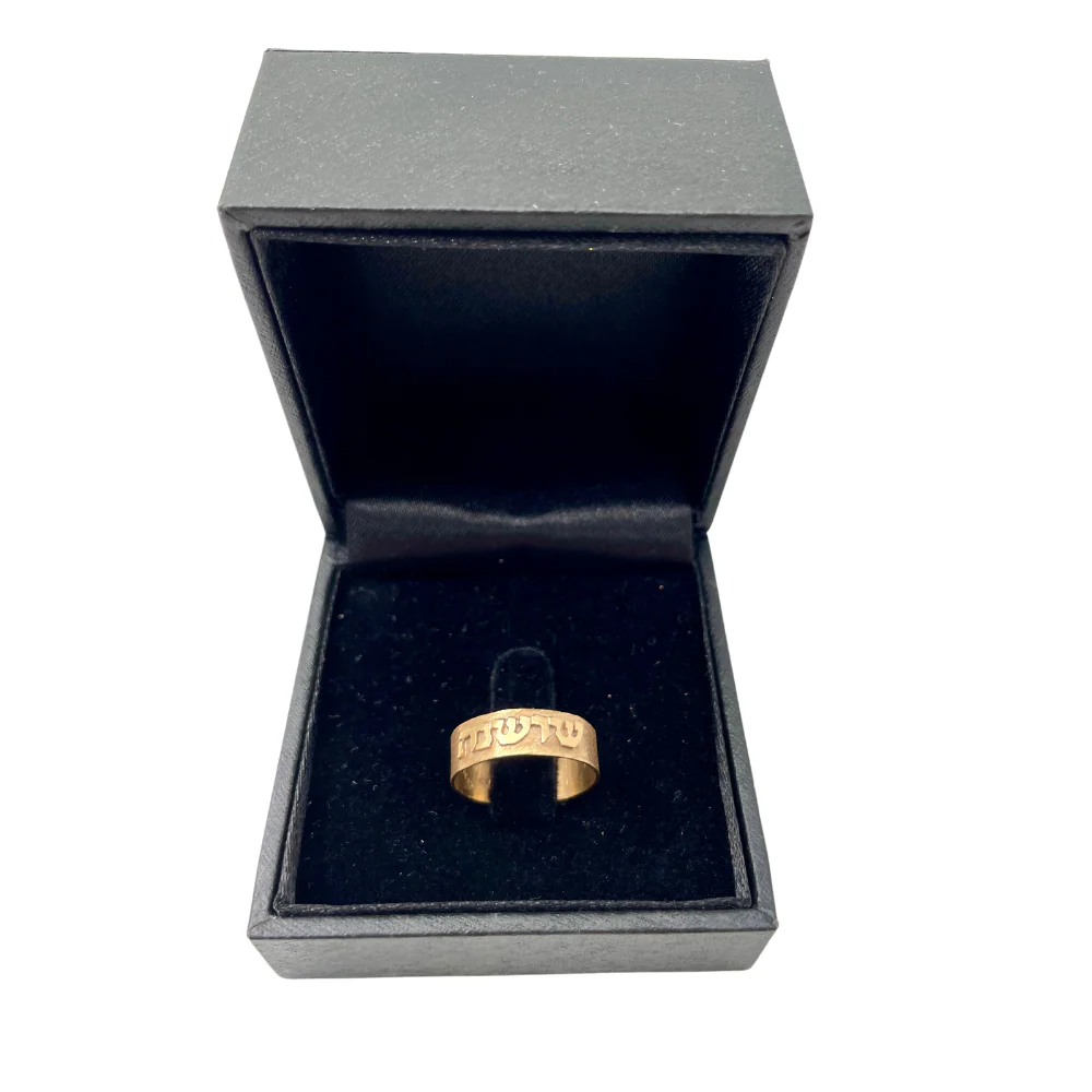 14k Gold Brushed Name Ring - Image 3