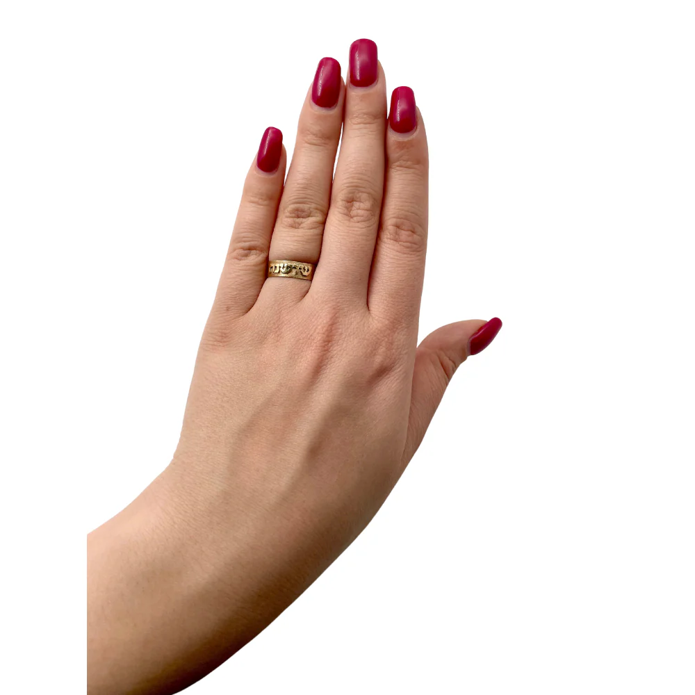 14k Gold Brushed Name Ring - Image 6