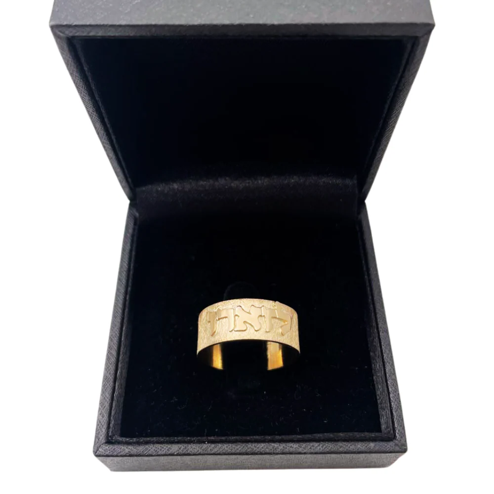 14k Brushed Gold Name Ring - Image 8