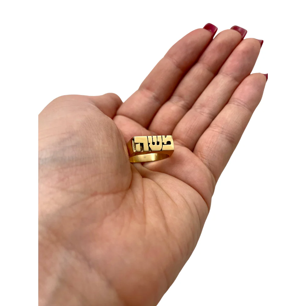 14k Gold Bridge Name Ring - Image 4