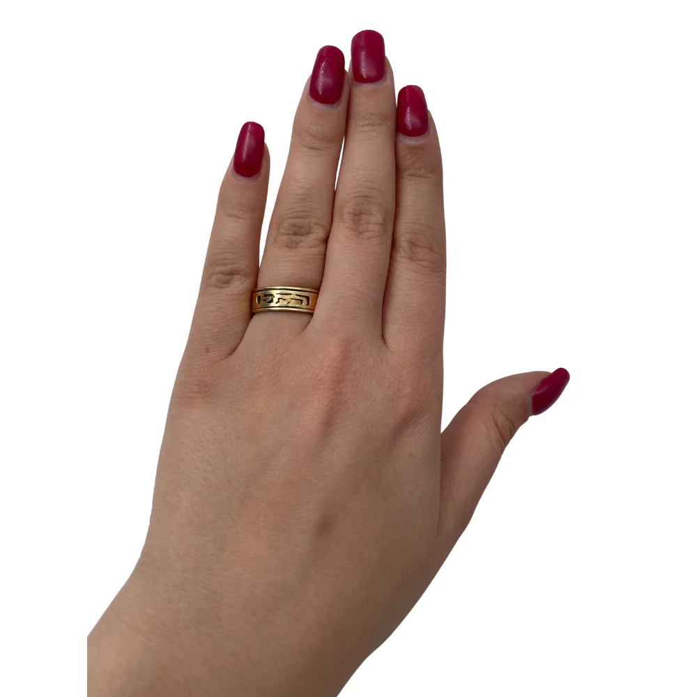 14k Yellow Gold Cutout Spinning Name Ring - Image 4