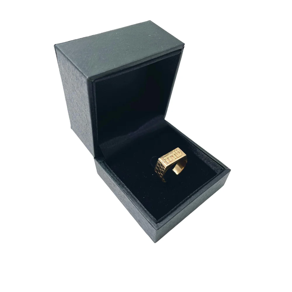 14k Gold Kotel Name Ring - Image 5