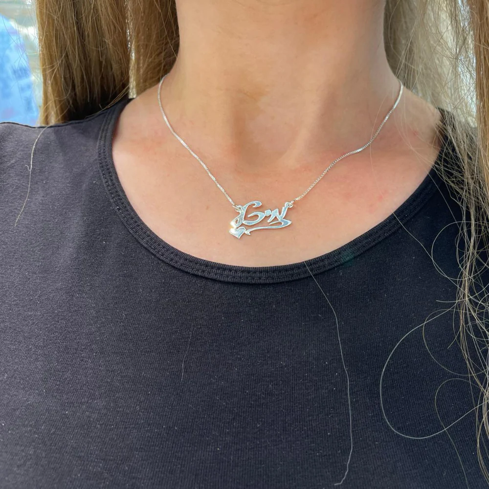 Silver Underline Side Heart Script Hebrew Name - Image 2