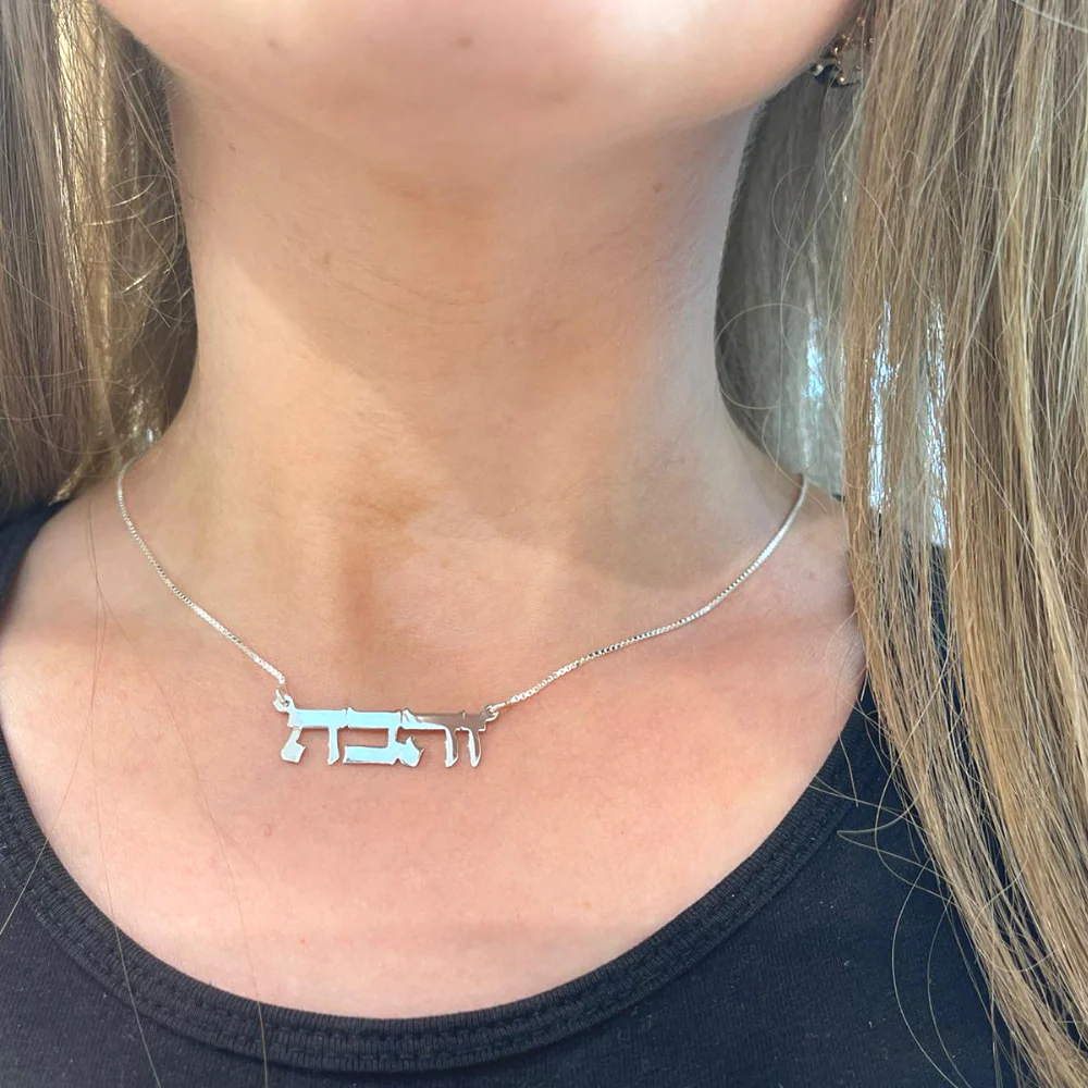 Large Font Hip Hop Style Name Necklace - Image 3