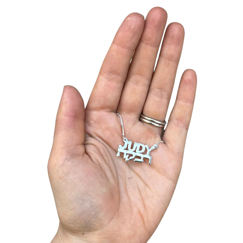 Silver Dual Language Name Necklace - Image 4