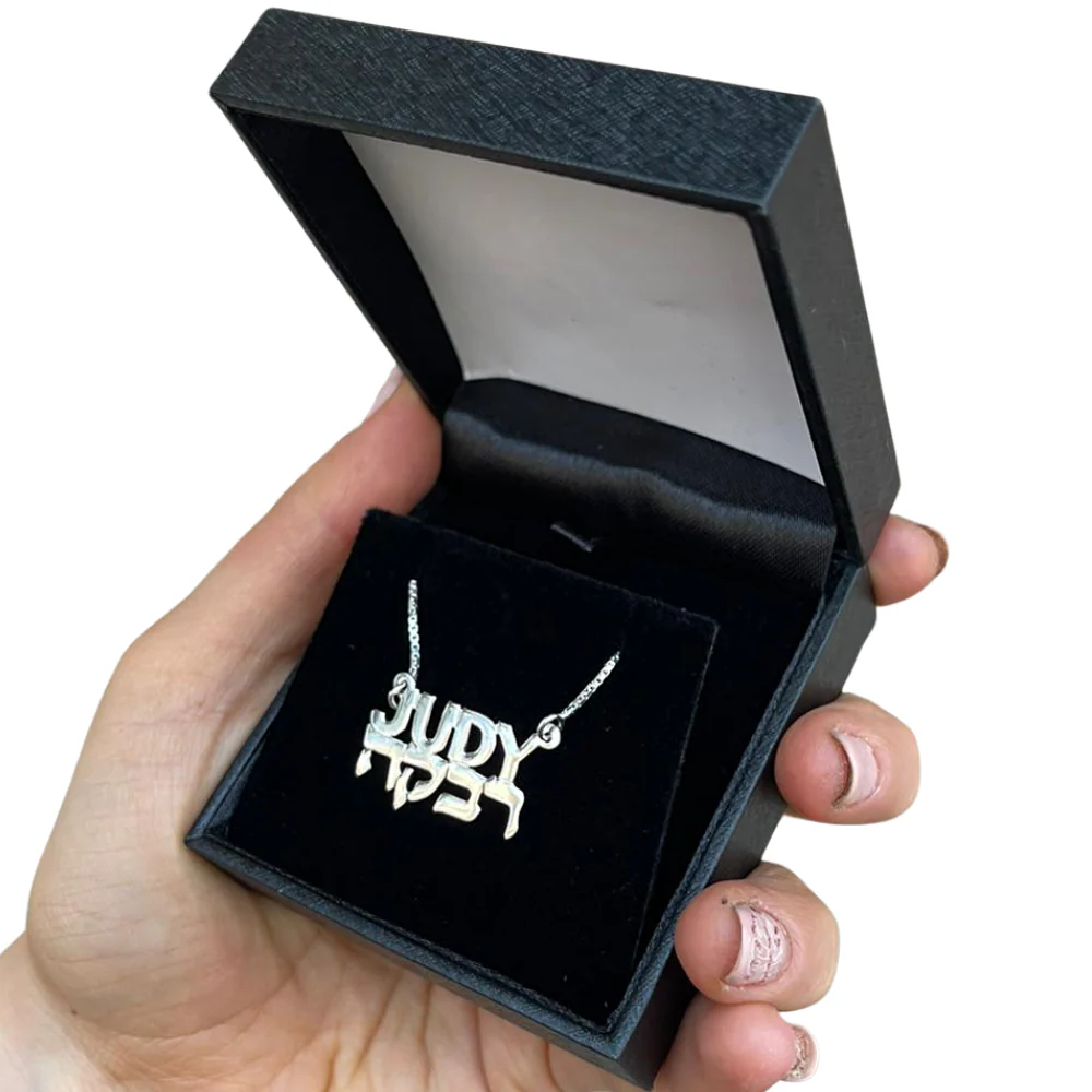 Silver Dual Language Name Necklace - Image 5