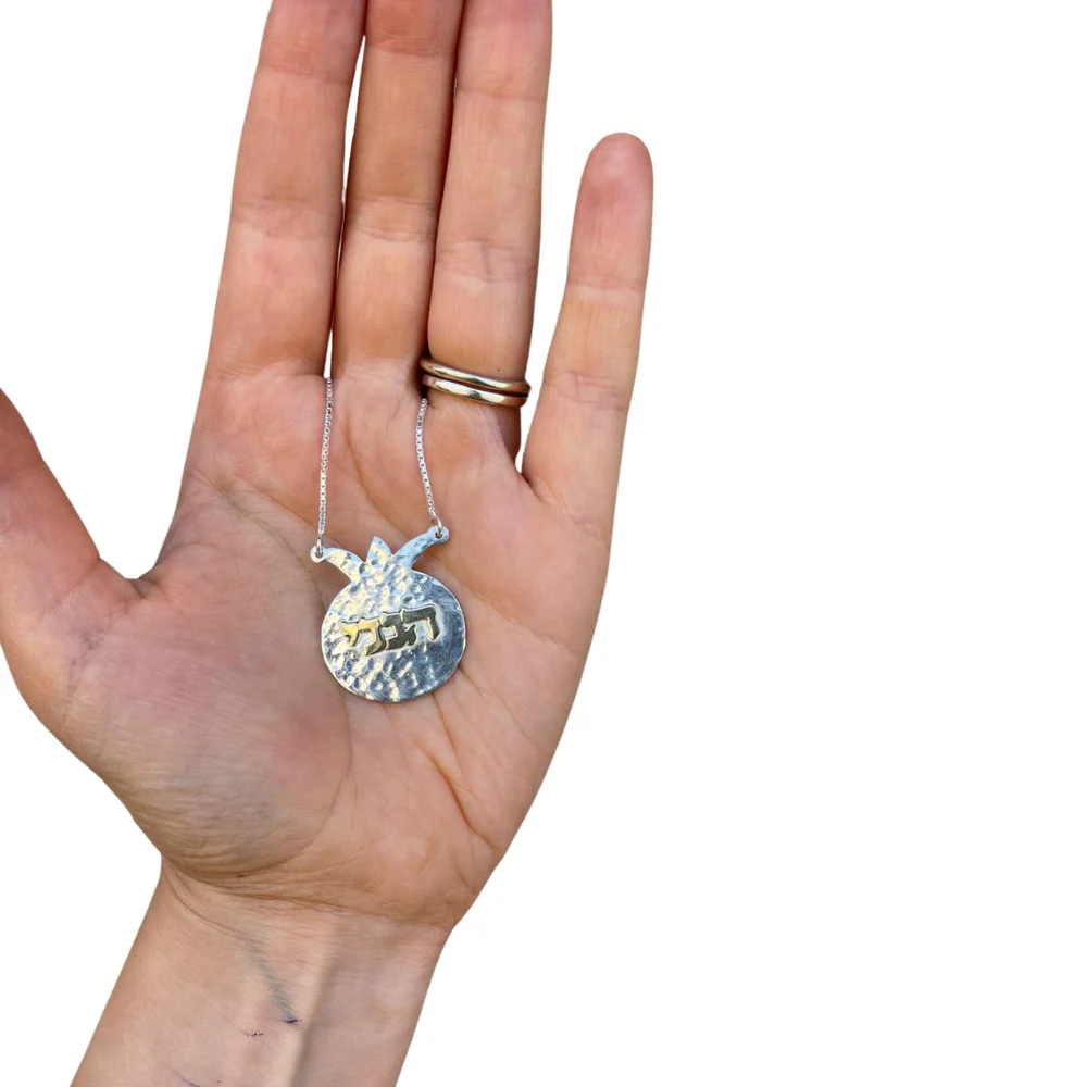 Silver and Gold Pomegranate Name Necklace - Image 2