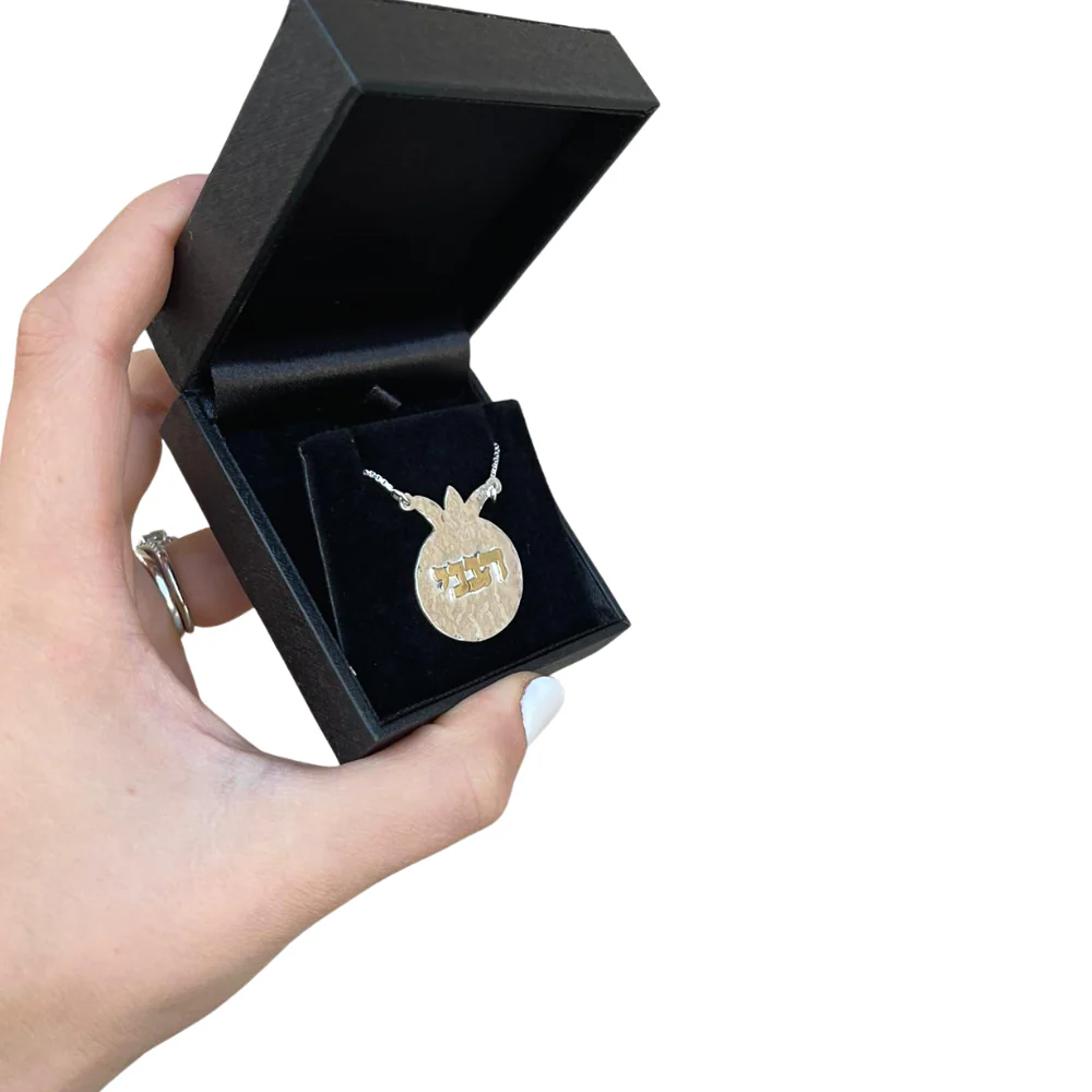 Silver and Gold Pomegranate Name Necklace - Image 4