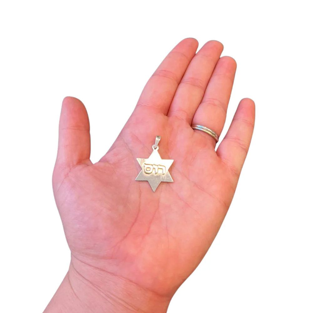 Silver and Gold Star of David Name Pendant - Image 3