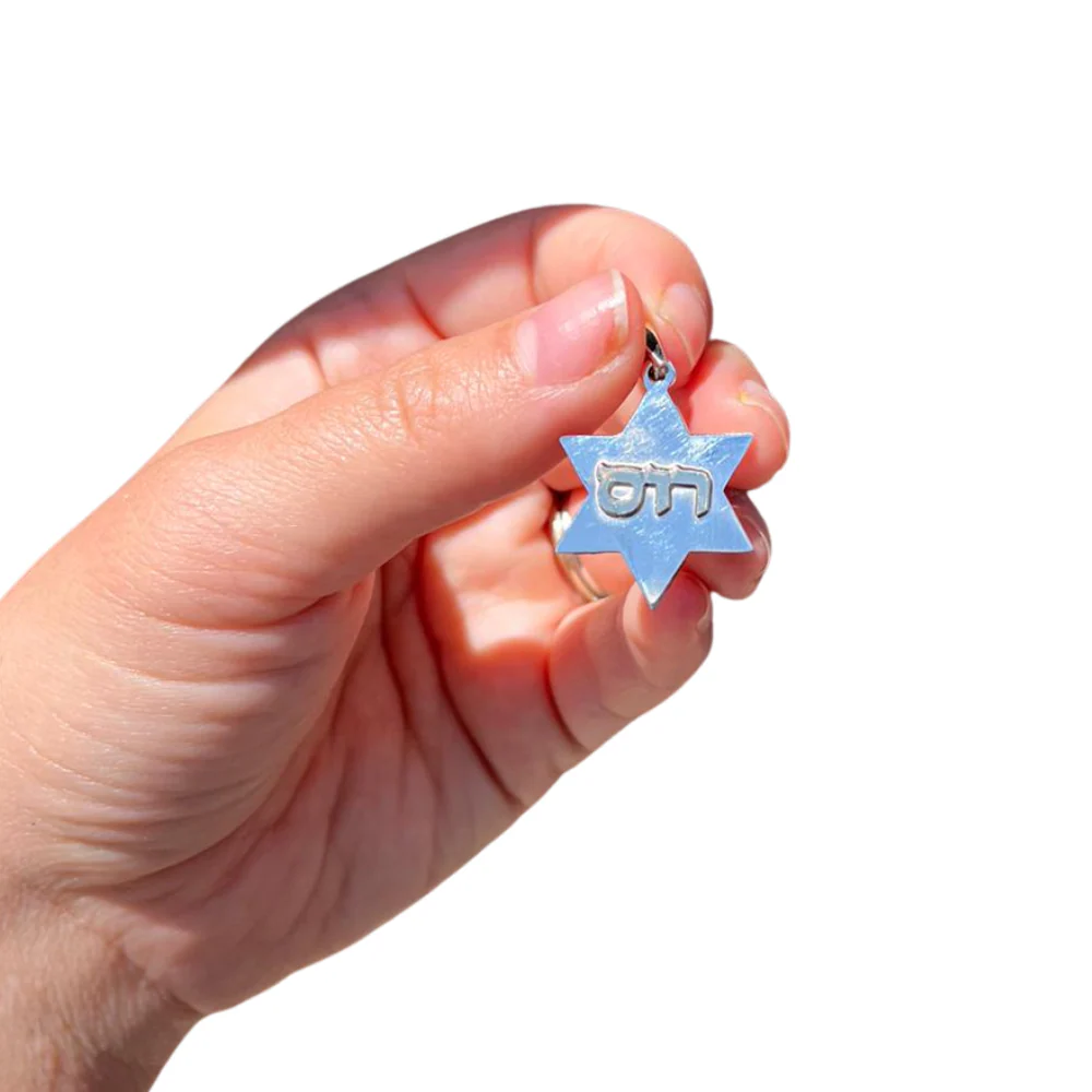 Silver and Gold Star of David Name Pendant - Image 4